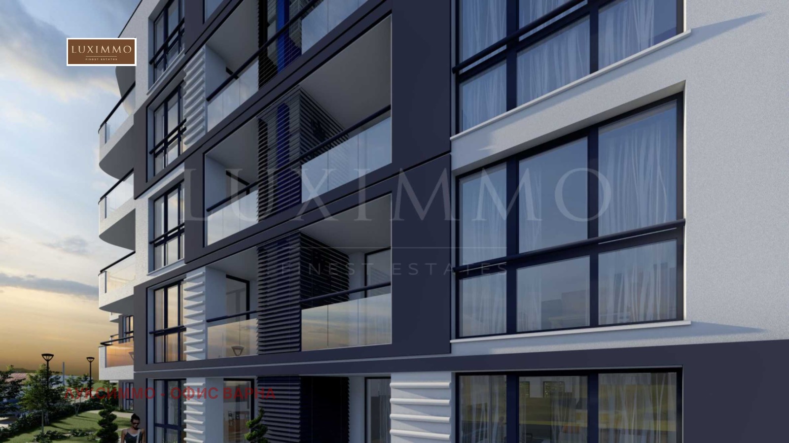 Продава 2-СТАЕН, гр. Варна, Виница, снимка 15 - Апартаменти - 54516671