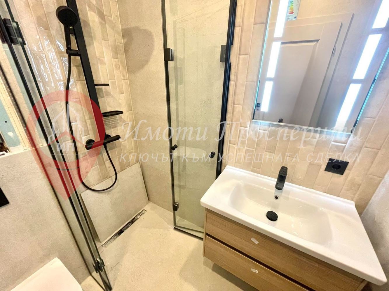 Продава 2-СТАЕН, гр. София, Овча купел 1, снимка 7 - Апартаменти - 54763395