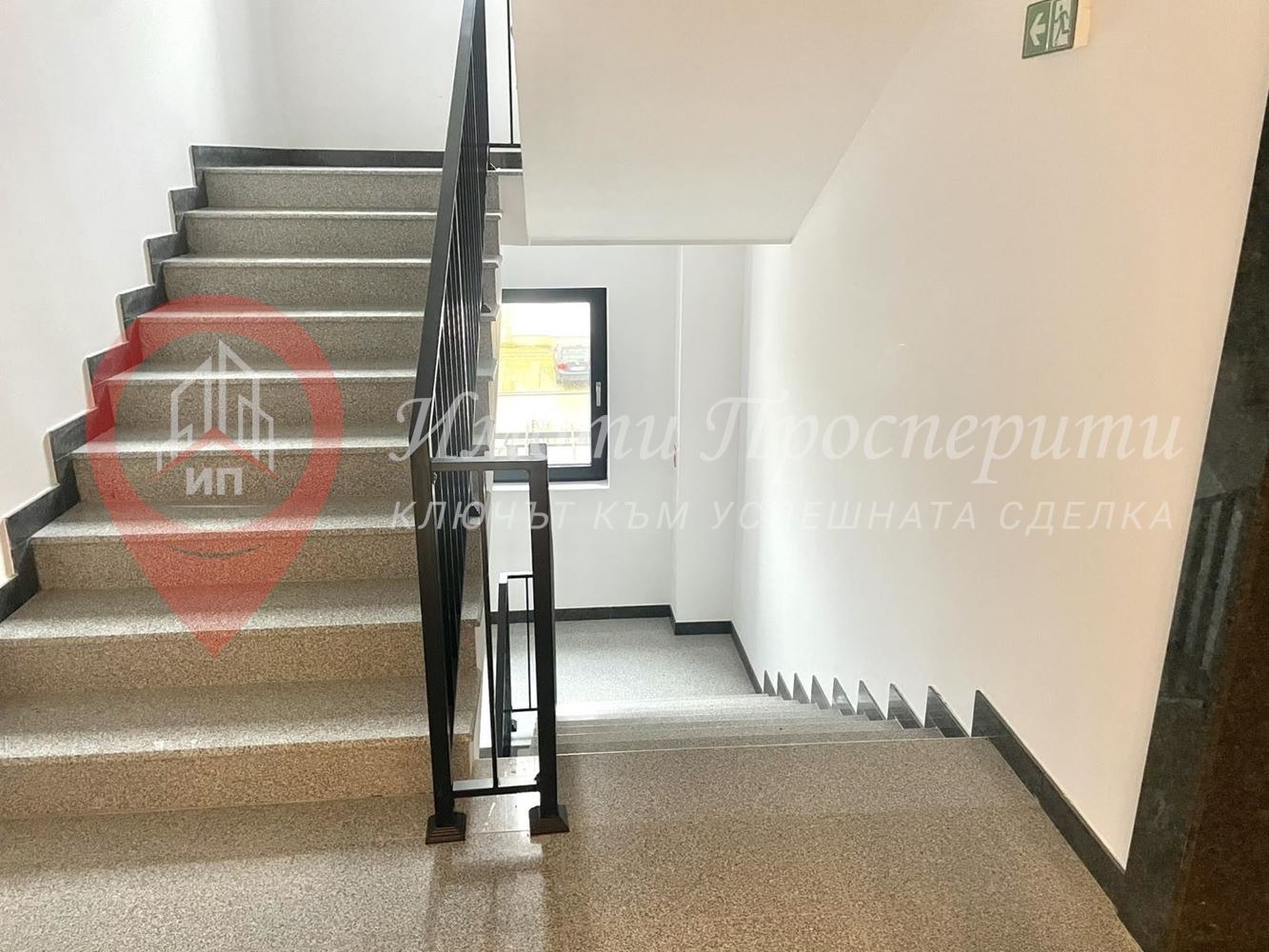 Продава 2-СТАЕН, гр. София, Овча купел 1, снимка 10 - Апартаменти - 54763395