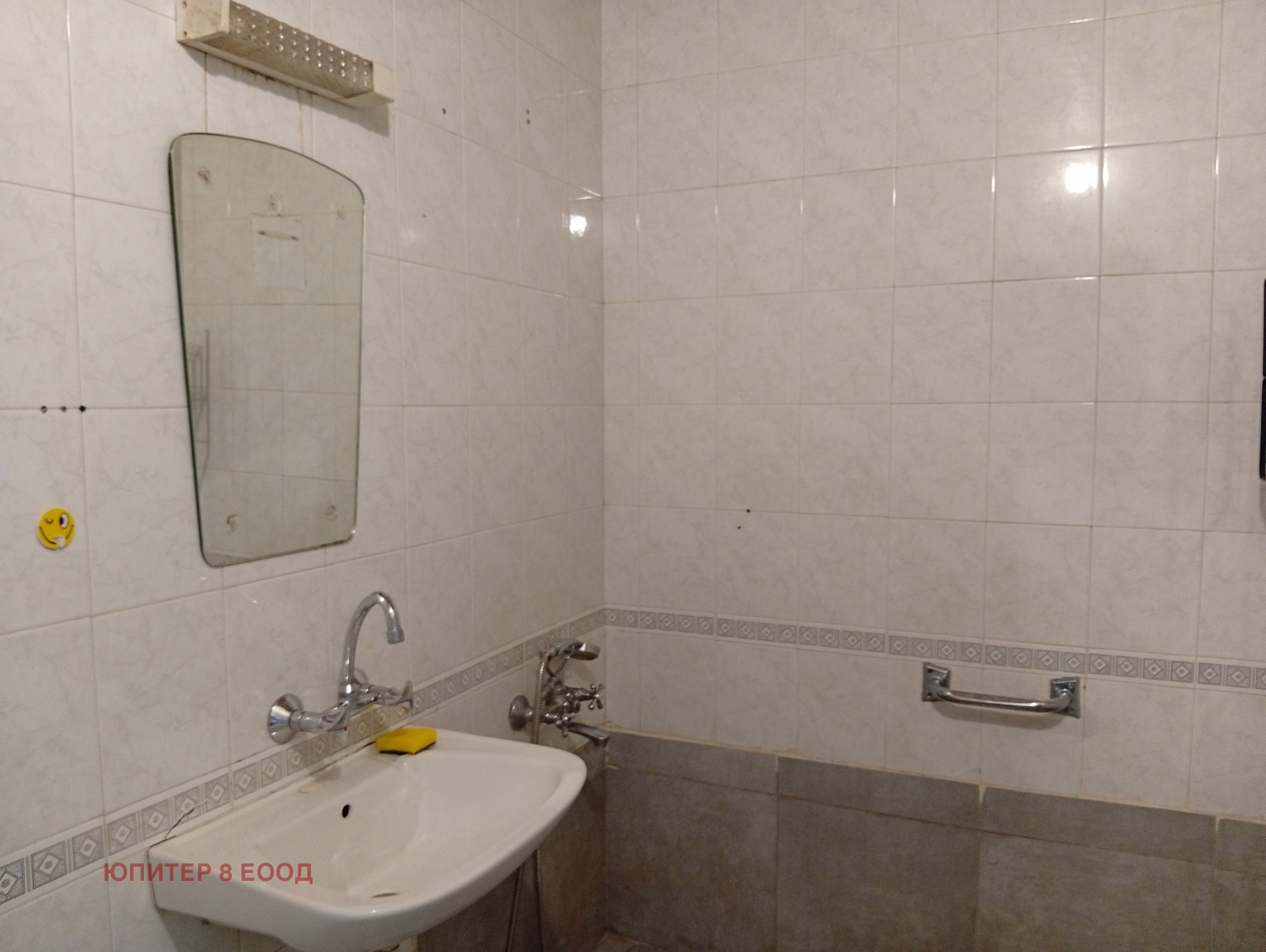 Продава 2-СТАЕН, гр. София, Белите брези, снимка 9 - Апартаменти - 56116347