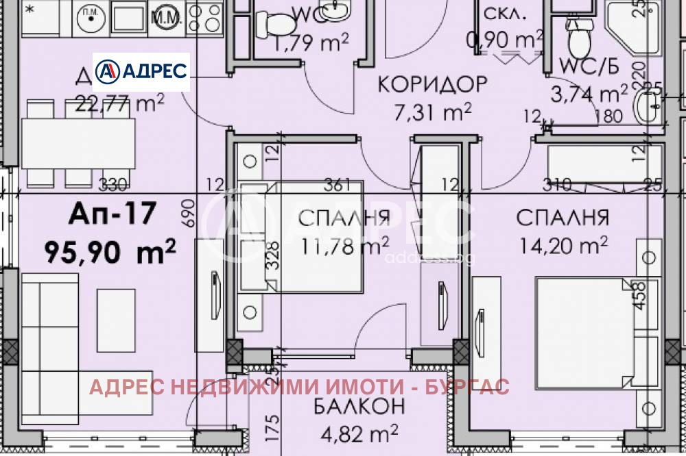 Продава 3-СТАЕН, гр. Бургас, област Бургас, снимка 3 - Апартаменти - 53793908