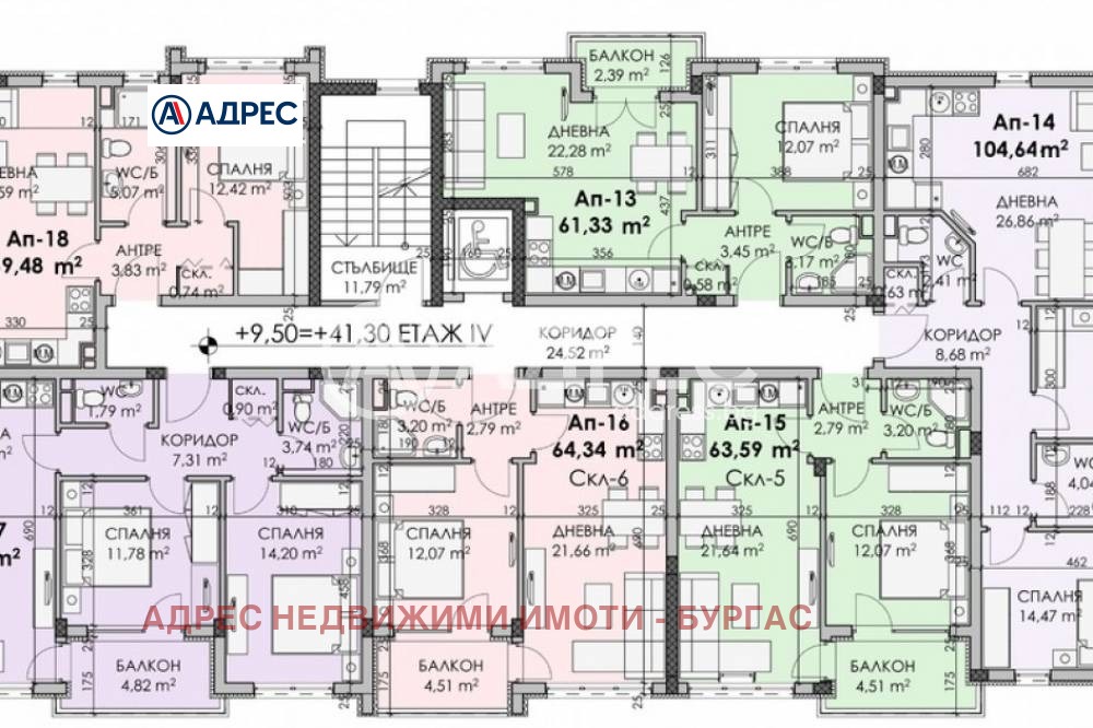 Продава 3-СТАЕН, гр. Бургас, област Бургас, снимка 4 - Апартаменти - 53793908