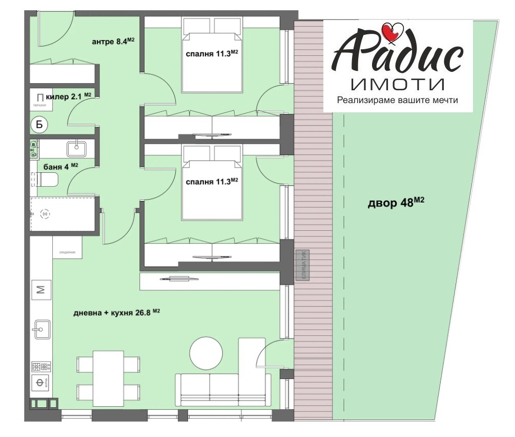 Продава 3-СТАЕН, гр. Стара Загора, Аязмото, снимка 3 - Апартаменти - 54225434