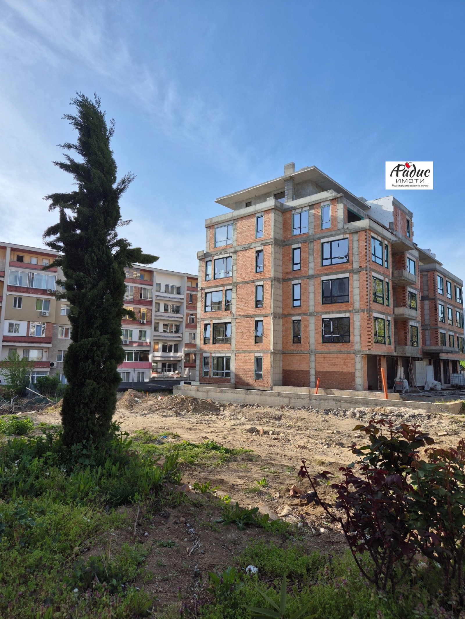 Продава 3-СТАЕН, гр. Стара Загора, Аязмото