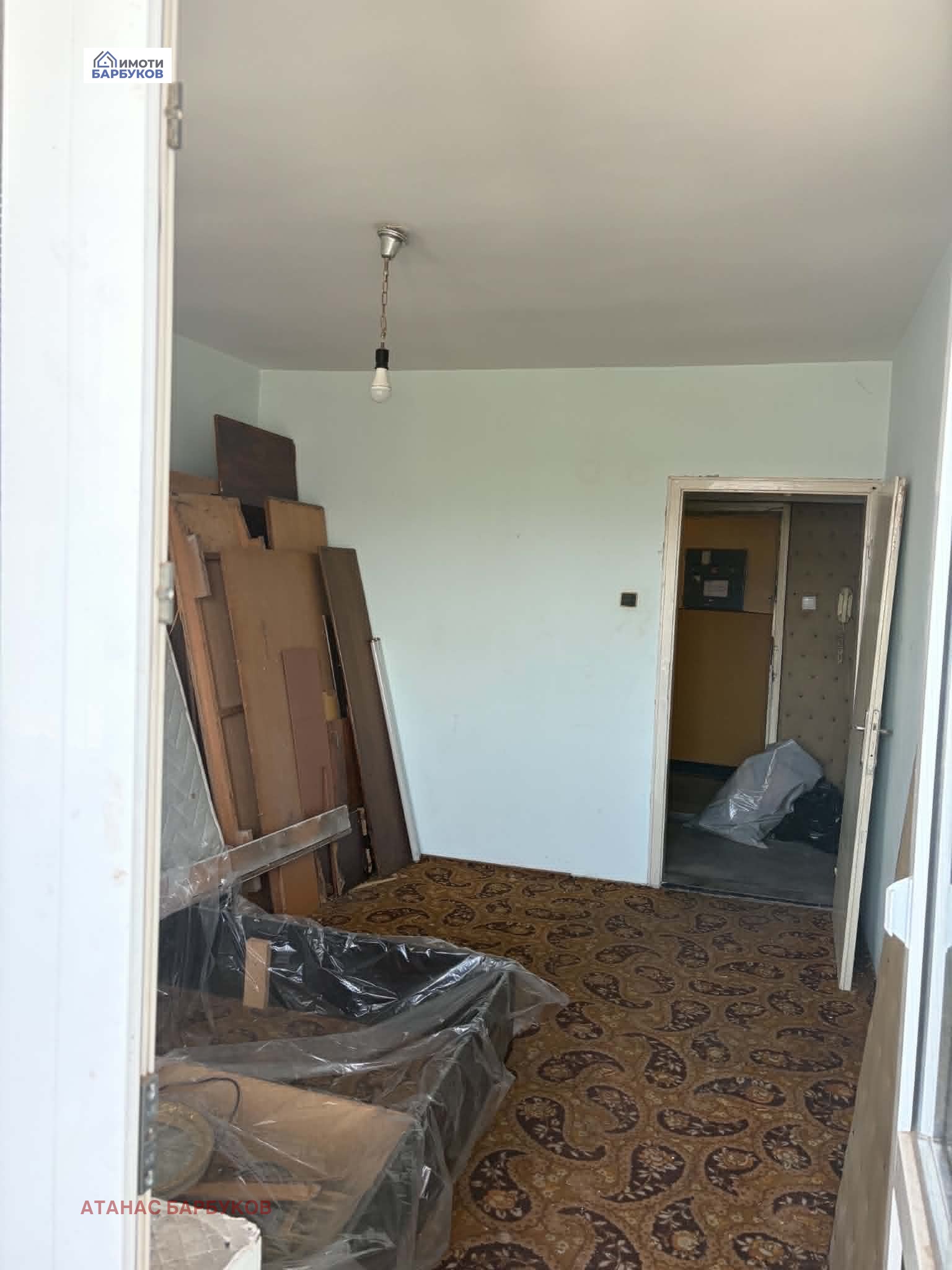 Продава 3-СТАЕН, гр. Русе, Централен южен район, снимка 4 - Апартаменти - 55075841