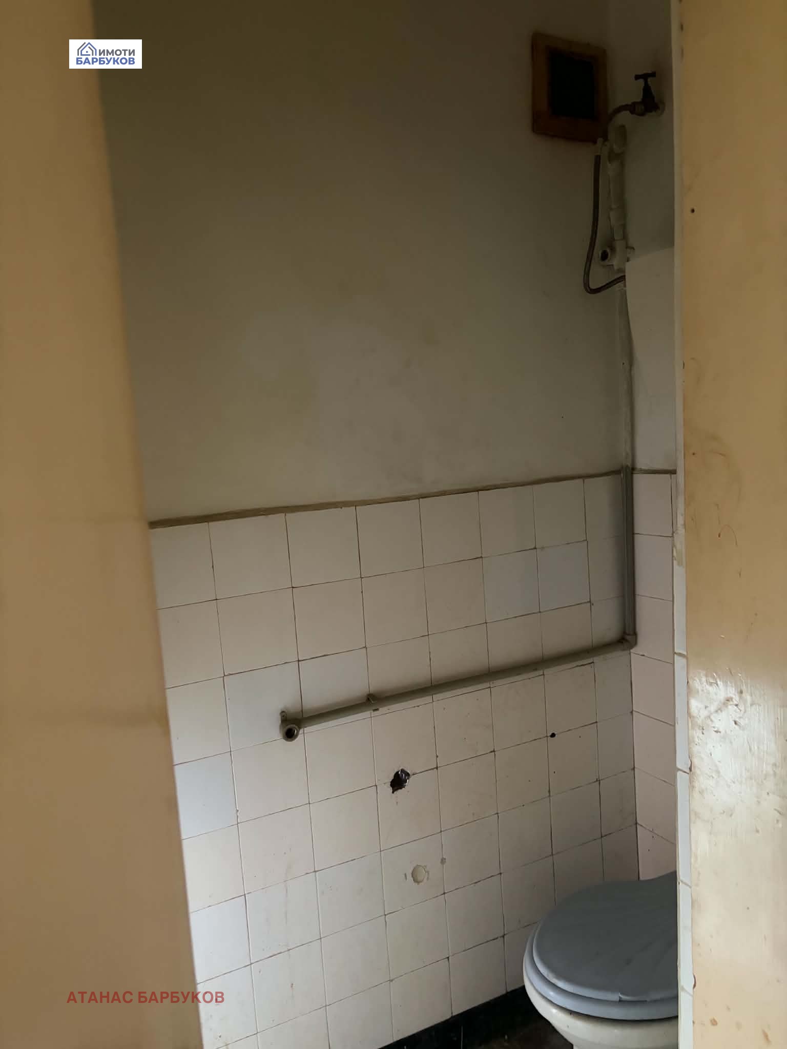 Продава 3-СТАЕН, гр. Русе, Централен южен район, снимка 16 - Апартаменти - 55075841