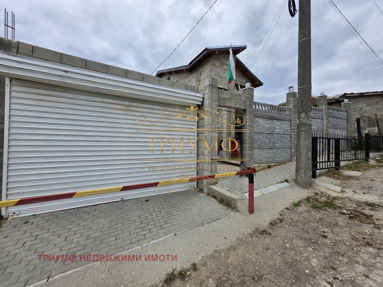 Продава КЪЩА, с. Чернево, област Варна, снимка 4 - Къщи - 54559274
