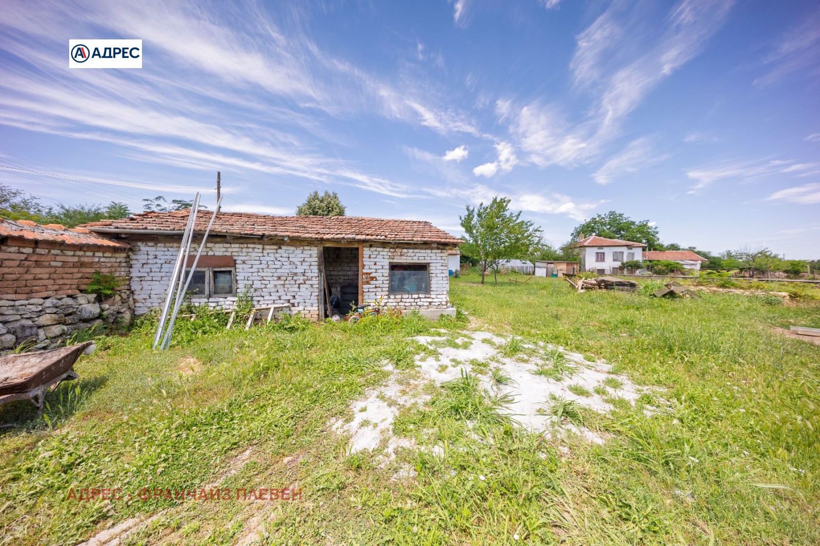 Продава КЪЩА, с. Згалево, област Плевен, снимка 14 - Къщи - 55894978