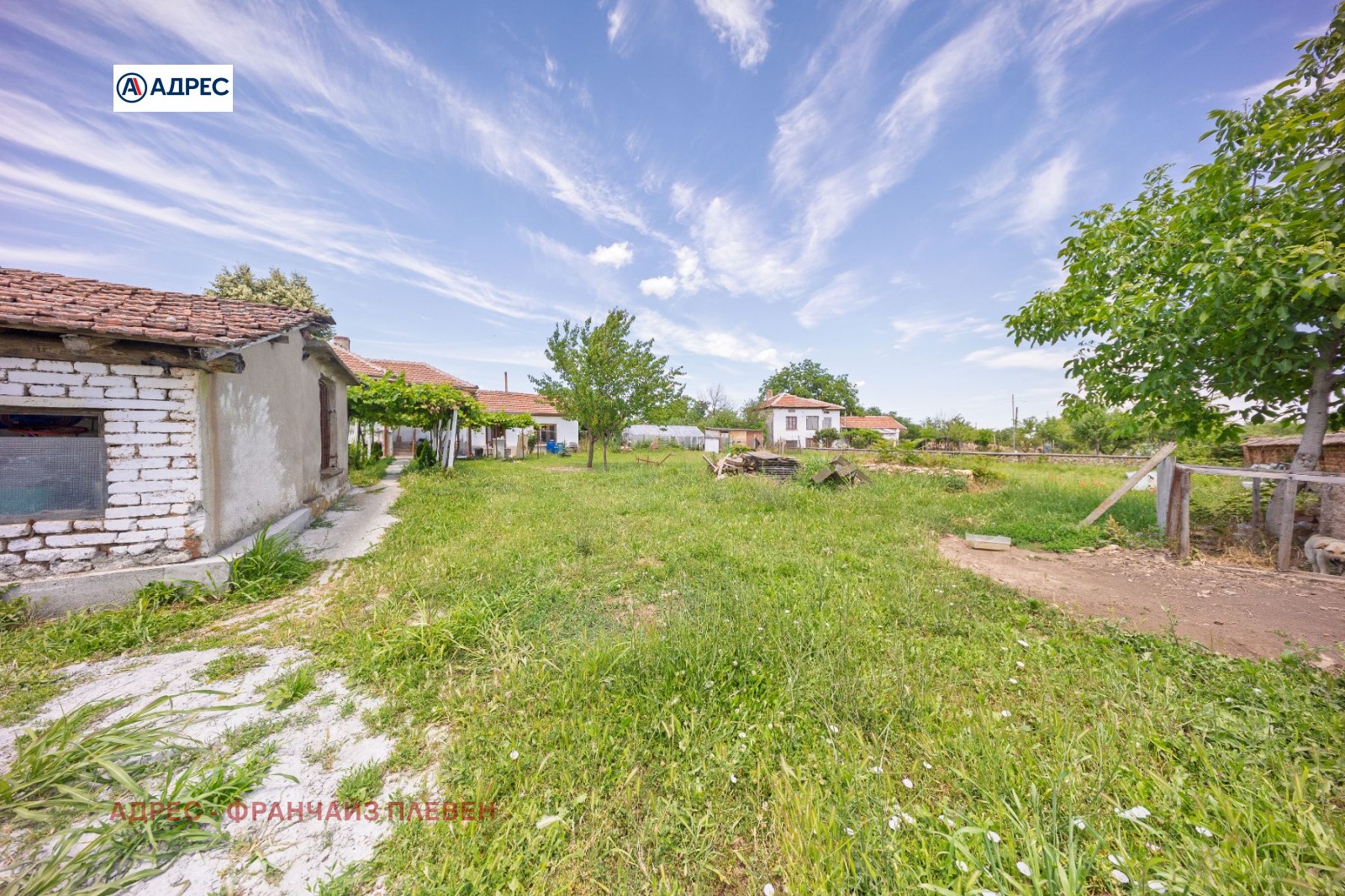 Продава КЪЩА, с. Згалево, област Плевен, снимка 10 - Къщи - 55894978