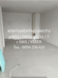 Продава 3-СТАЕН, гр. Пловдив, Южен, снимка 10