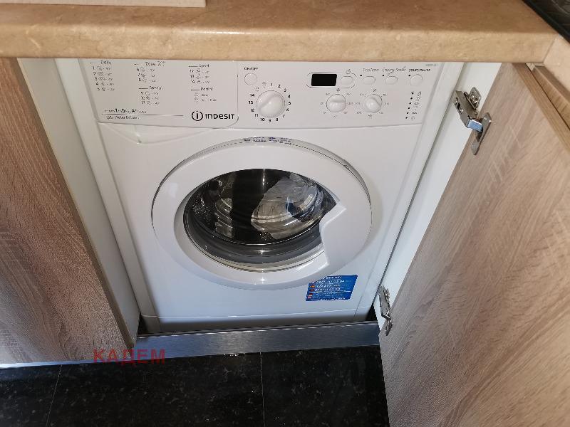 ������� 2-����� | Imot.bg � ����������� 11