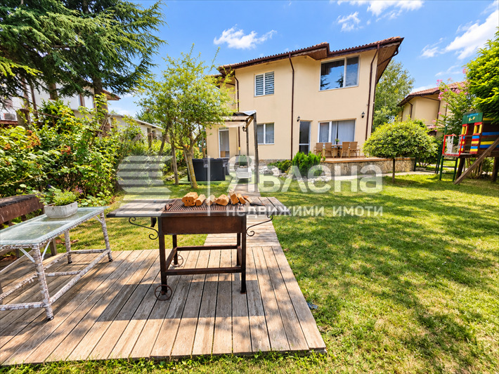 ������� ���� | Imot.bg � ����������� 2
