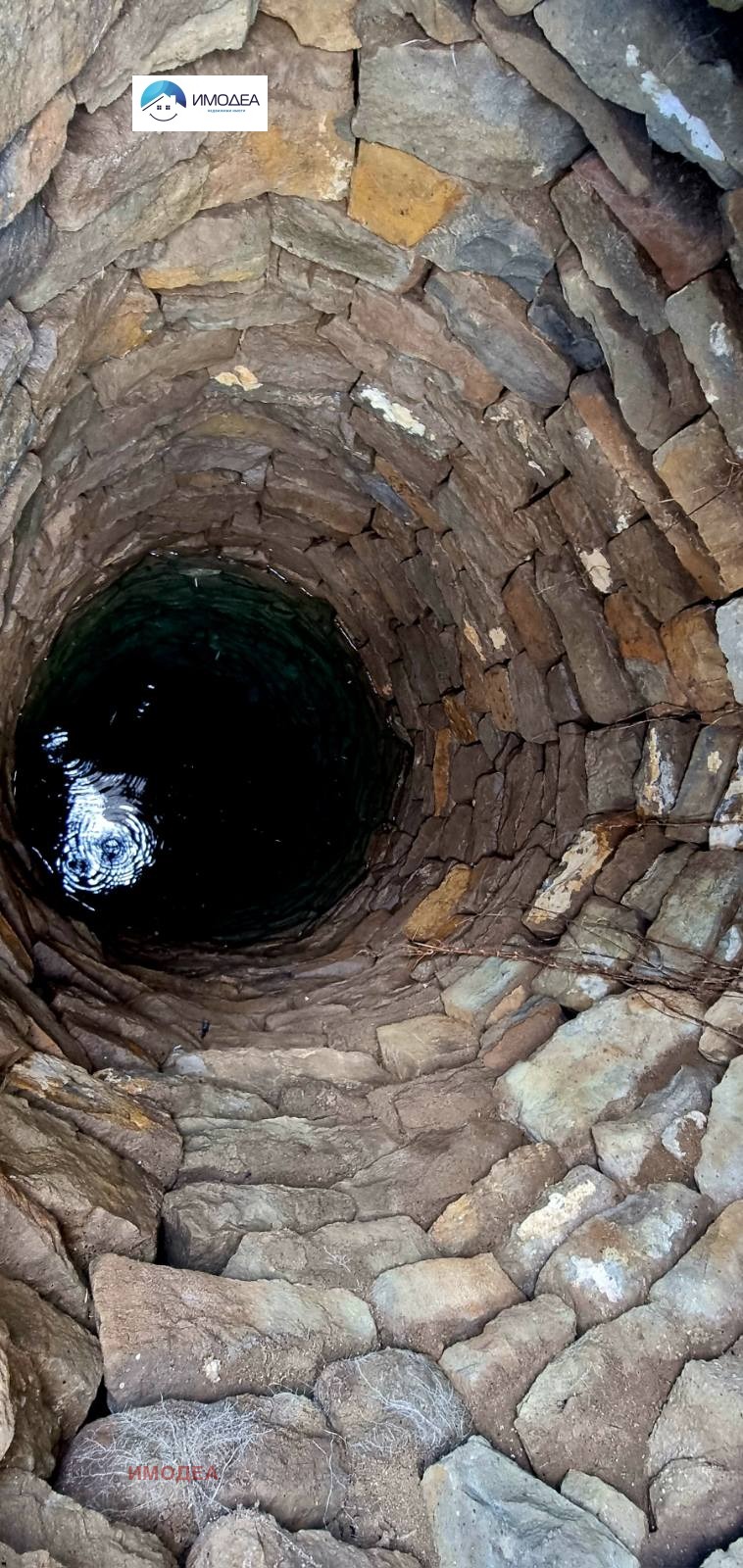 ������� ������ | Imot.bg � ����������� 2