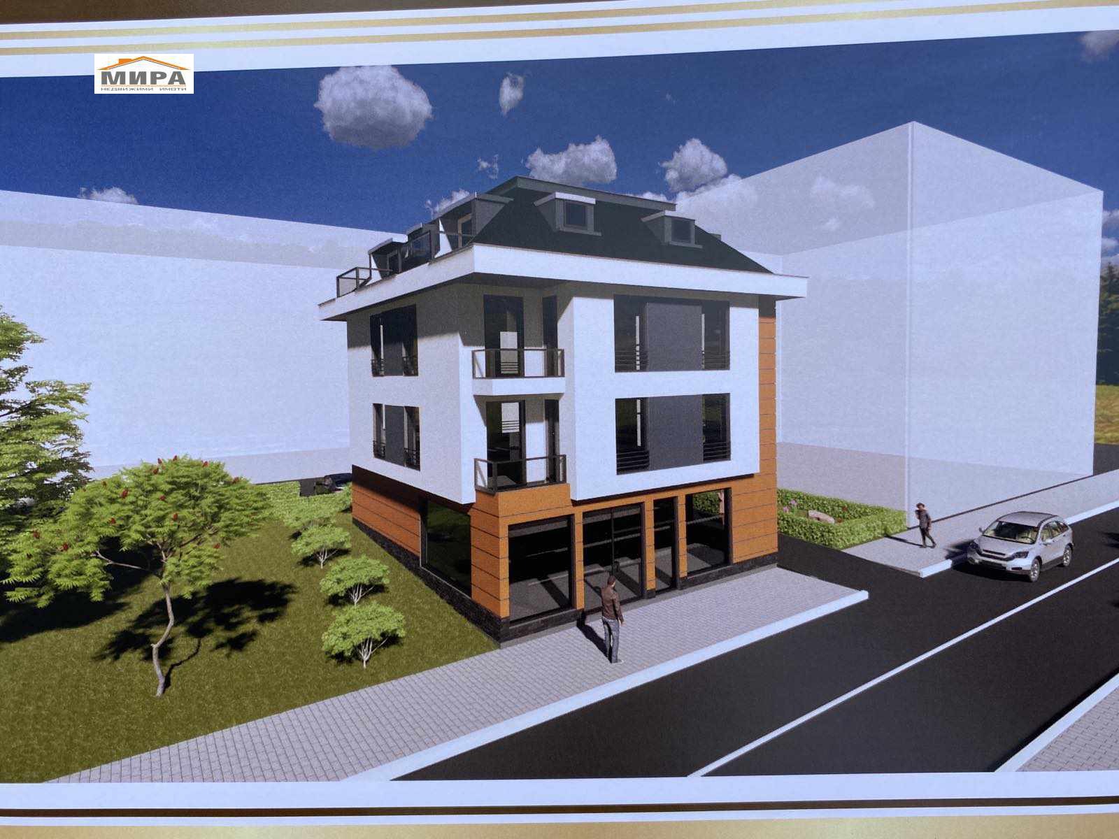 ������� 2-����� | Imot.bg � ����������� 1