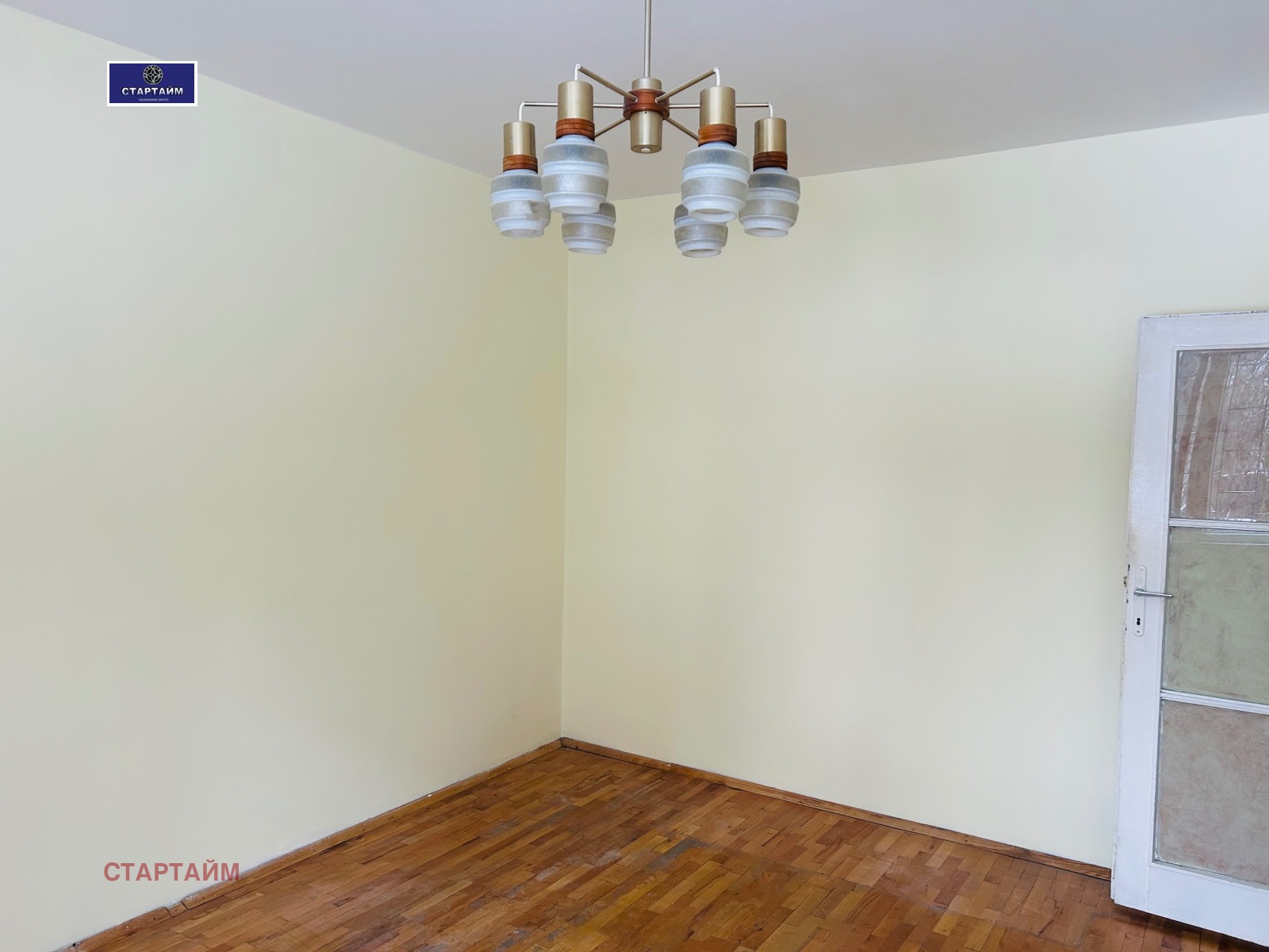 ������� 2-����� | Imot.bg � ����������� 12