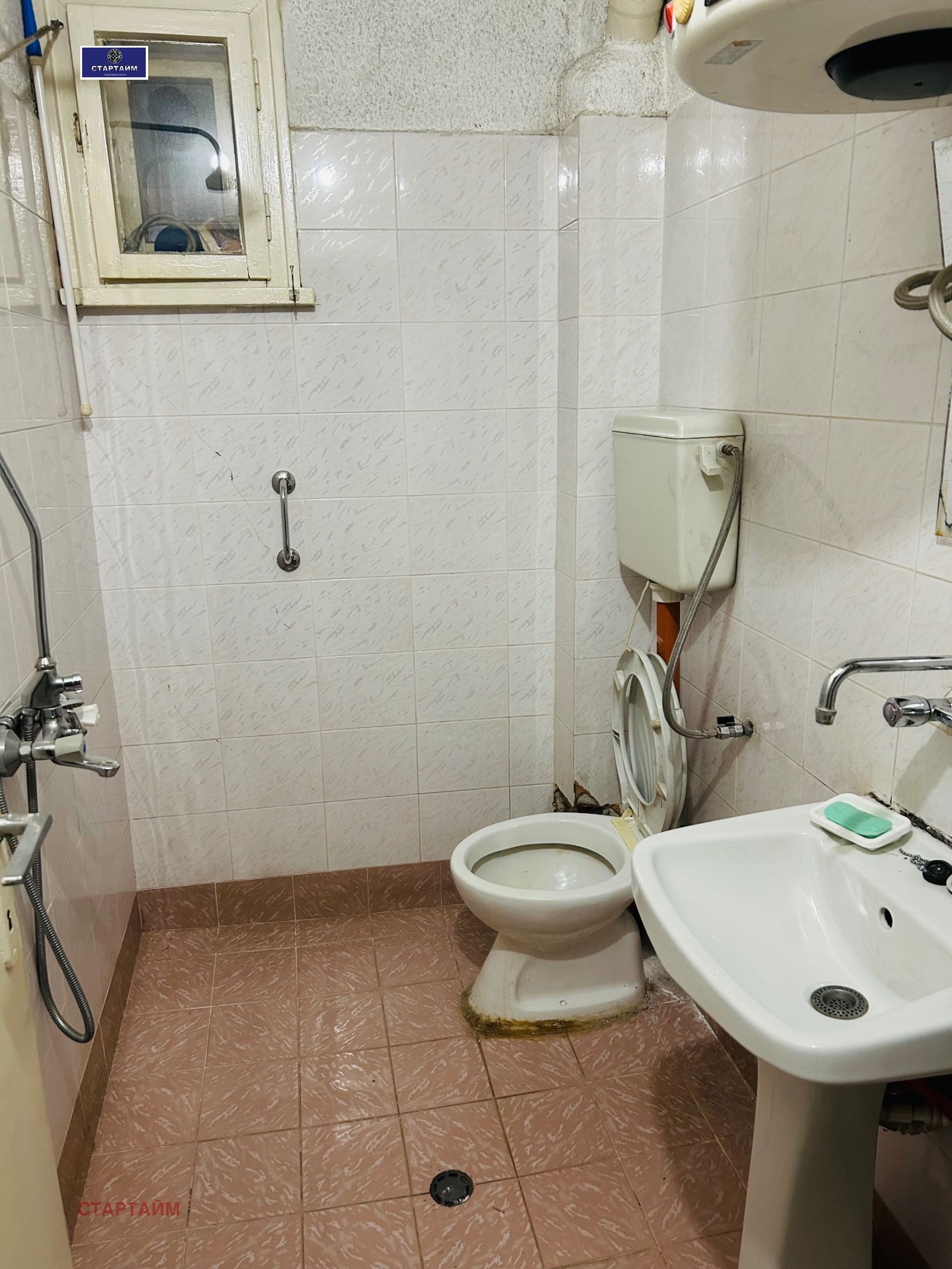 ������� 2-����� | Imot.bg � ����������� 8