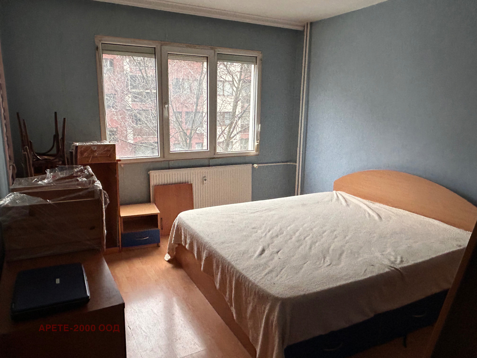 ������� 3-����� | Imot.bg � ����������� 14