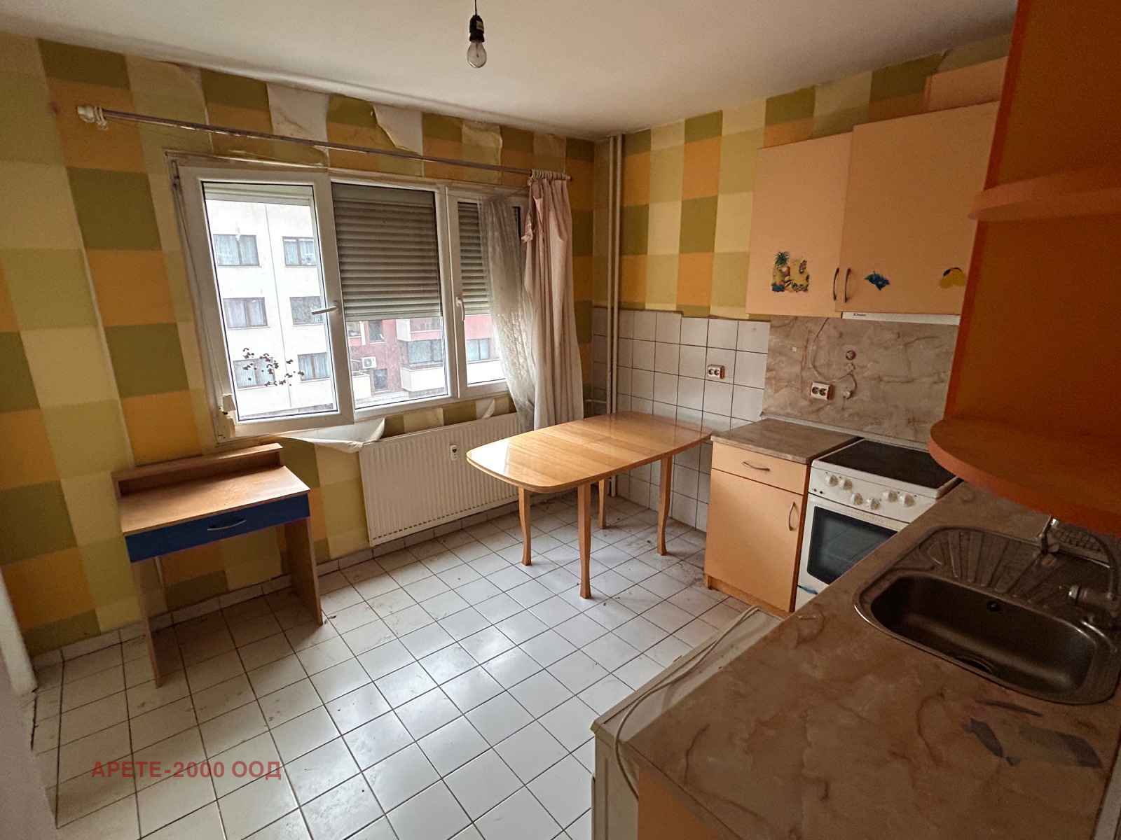 ������� 3-����� | Imot.bg � ����������� 7