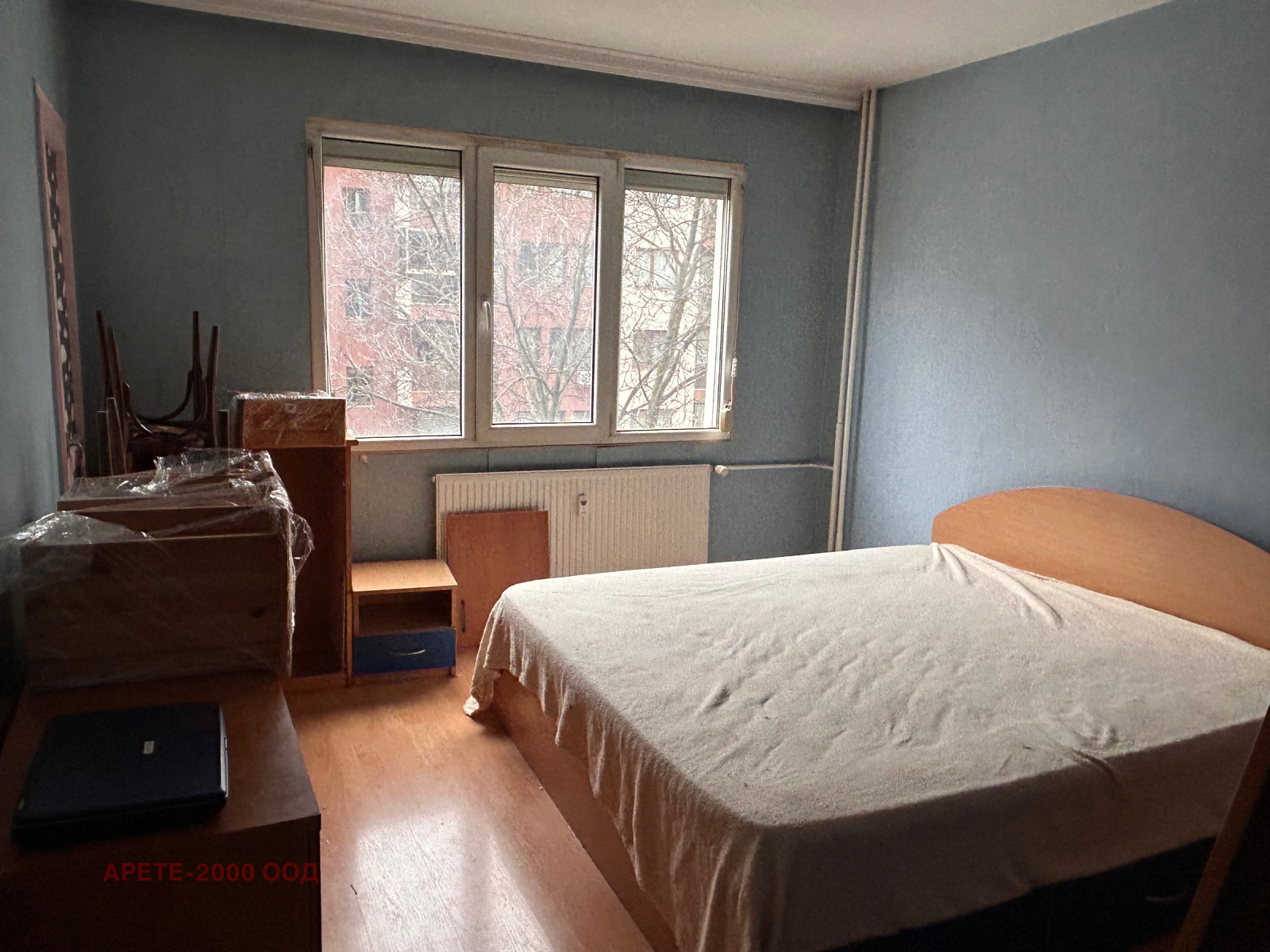 ������� 3-����� | Imot.bg � ����������� 15