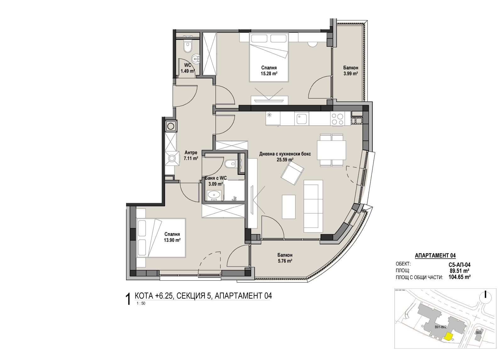 ������� 3-����� | Imot.bg � ����������� 10