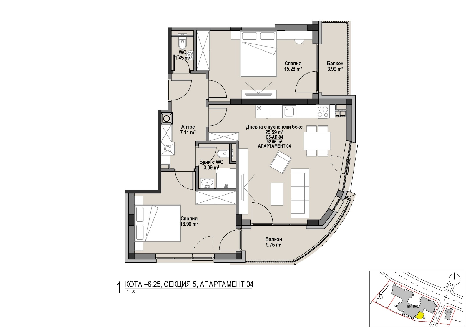 ������� 3-����� | Imot.bg � ����������� 10