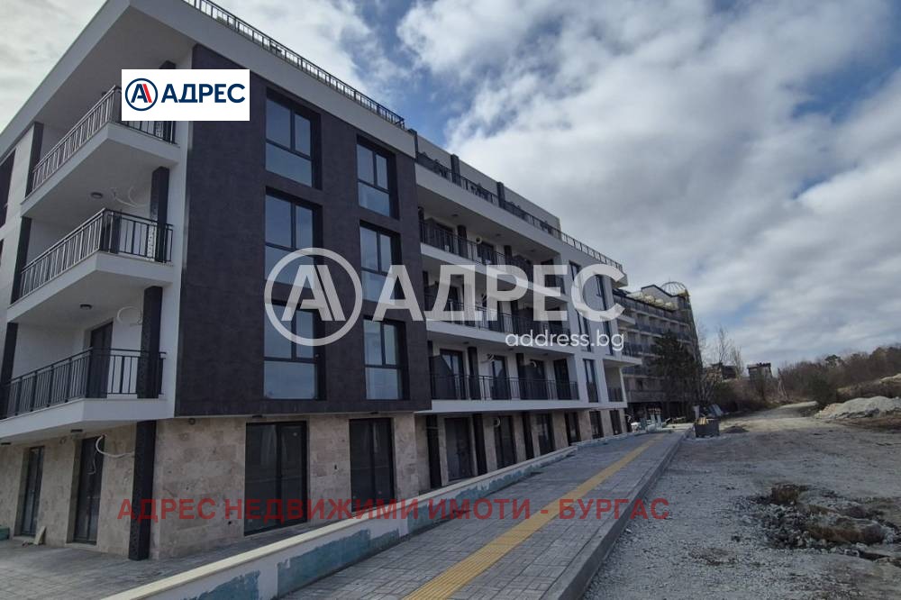 ������� 3-����� | Imot.bg � ����������� 12