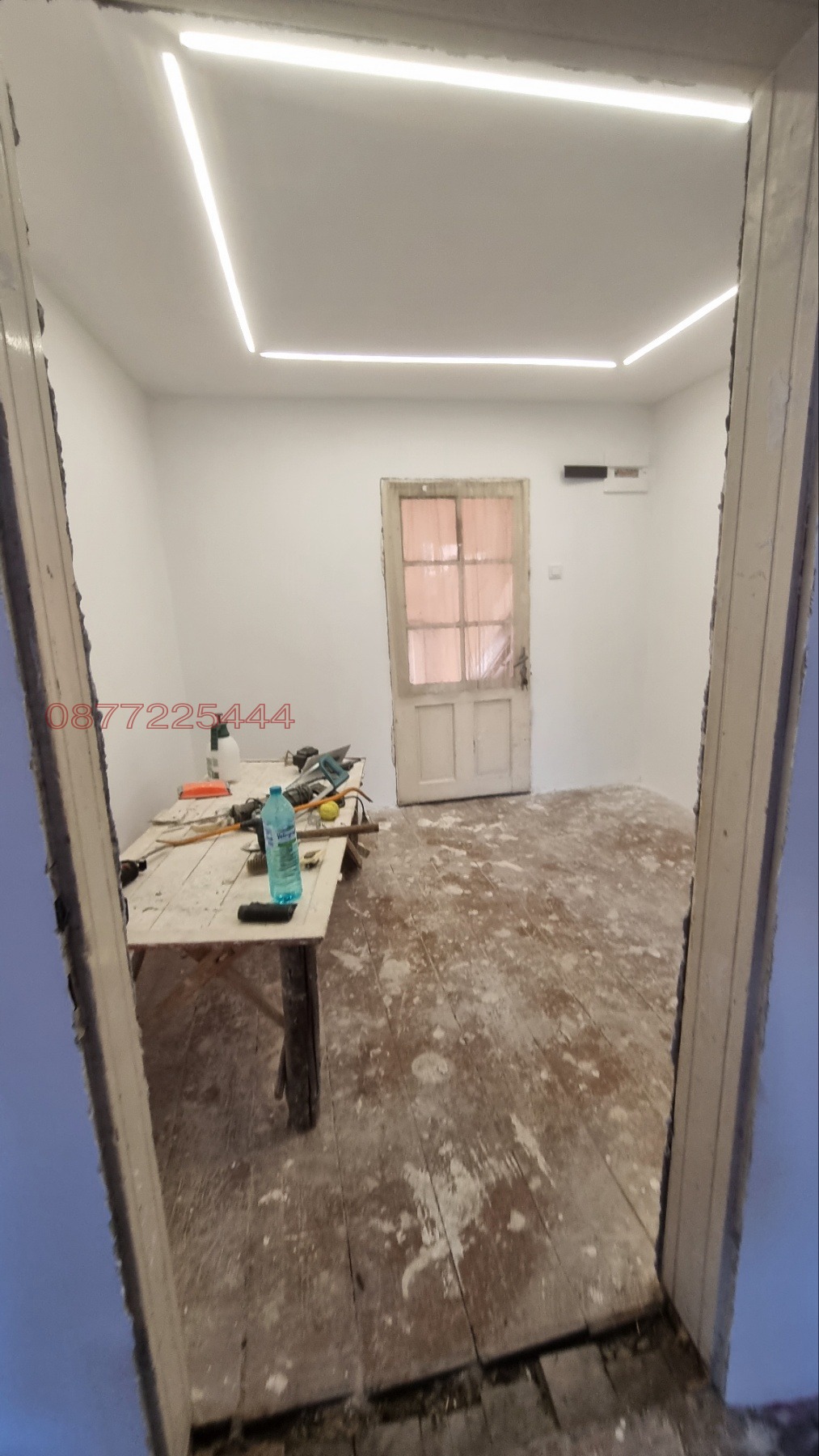 ������� 3-����� | Imot.bg � ����������� 2