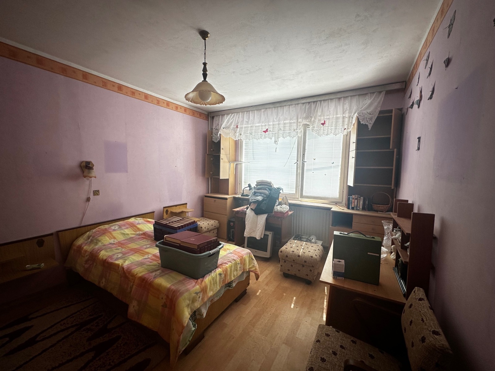 ������� 3-����� | Imot.bg � ����������� 5