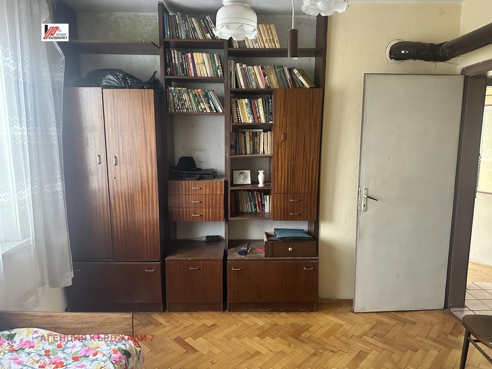 ������� 3-����� | Imot.bg � ����������� 5