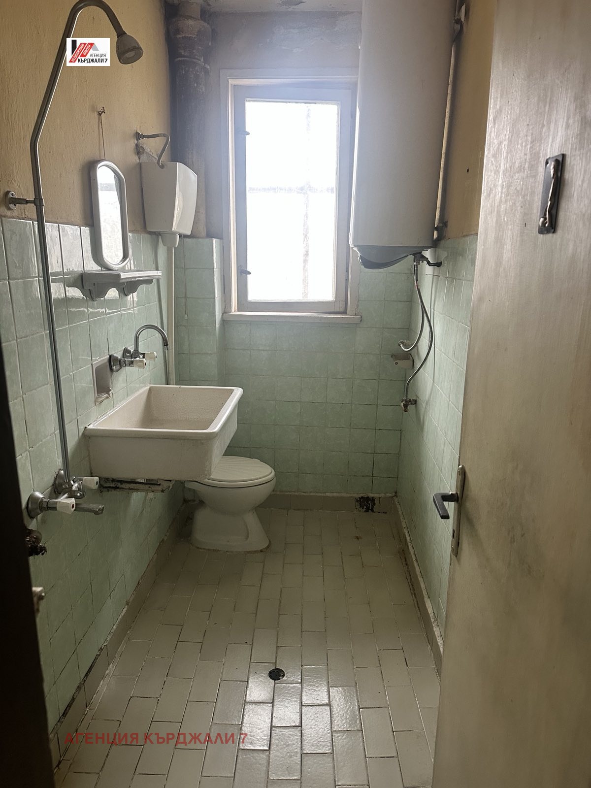 ������� 3-����� | Imot.bg � ����������� 14