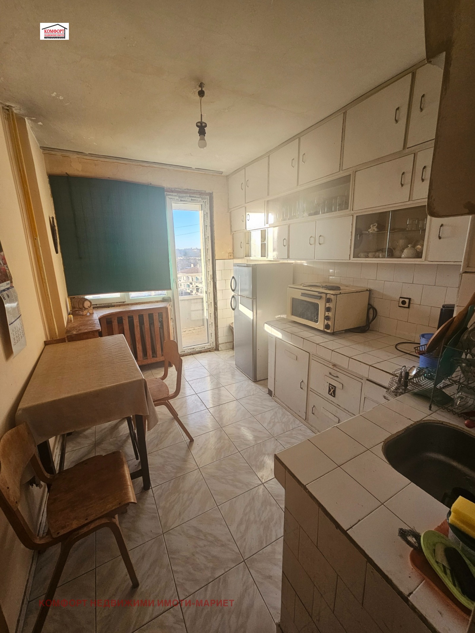 ������� 4-����� | Imot.bg � ����������� 2