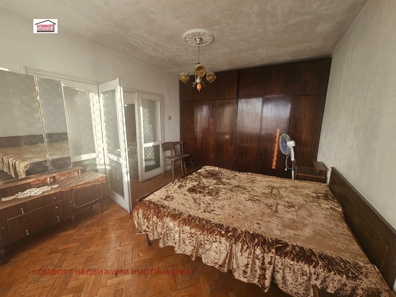 ������� 4-����� | Imot.bg � ����������� 4