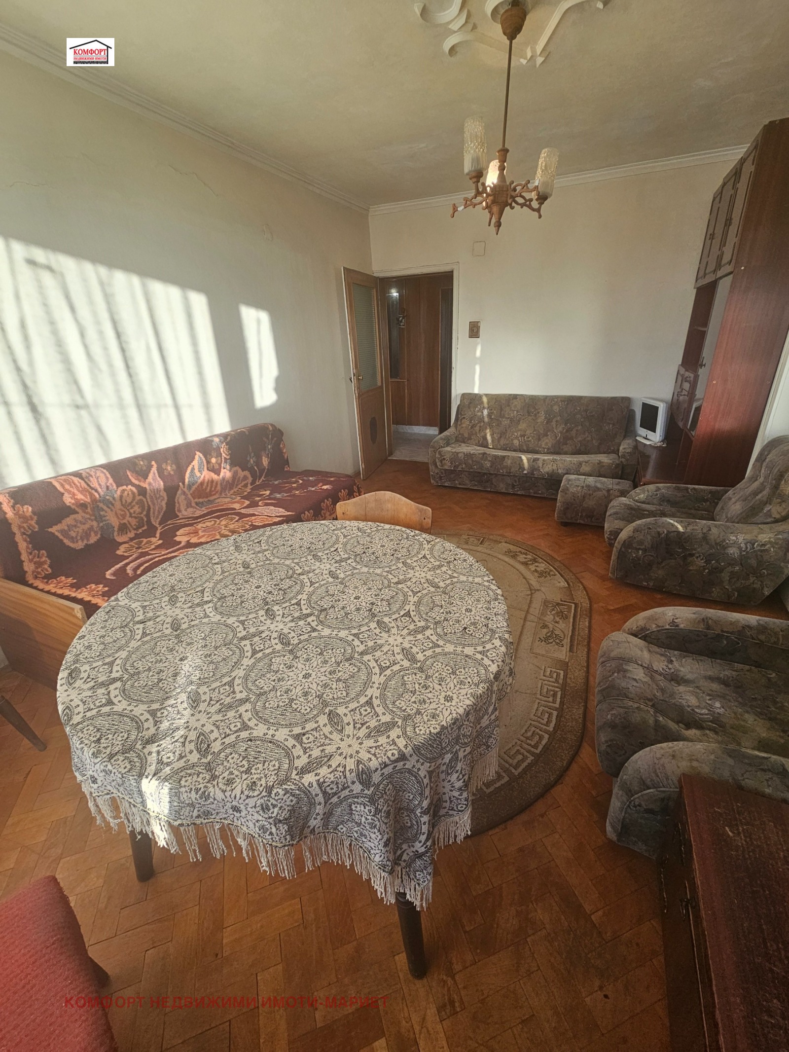 ������� 4-����� | Imot.bg � ����������� 6