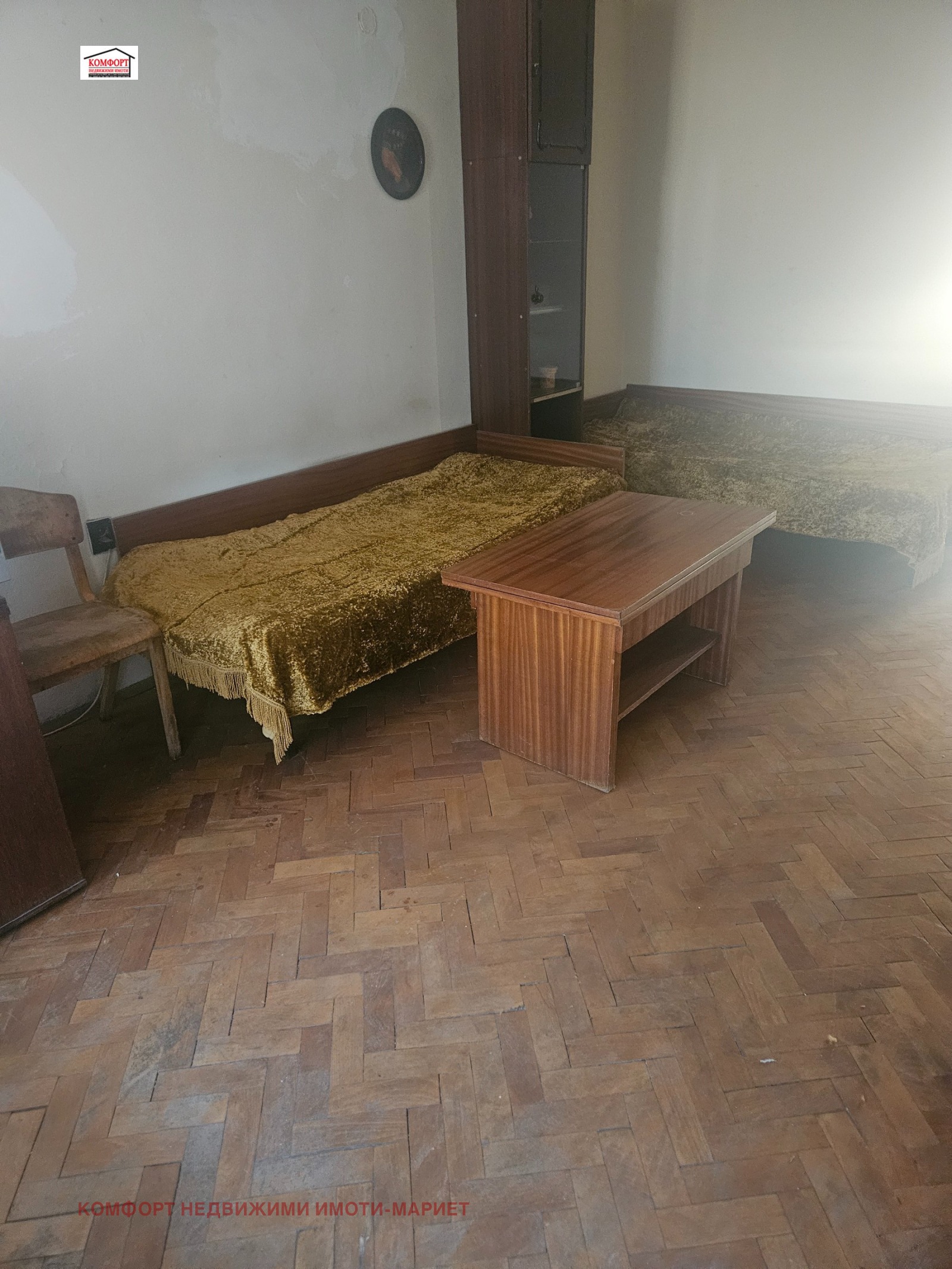 ������� 4-����� | Imot.bg � ����������� 8