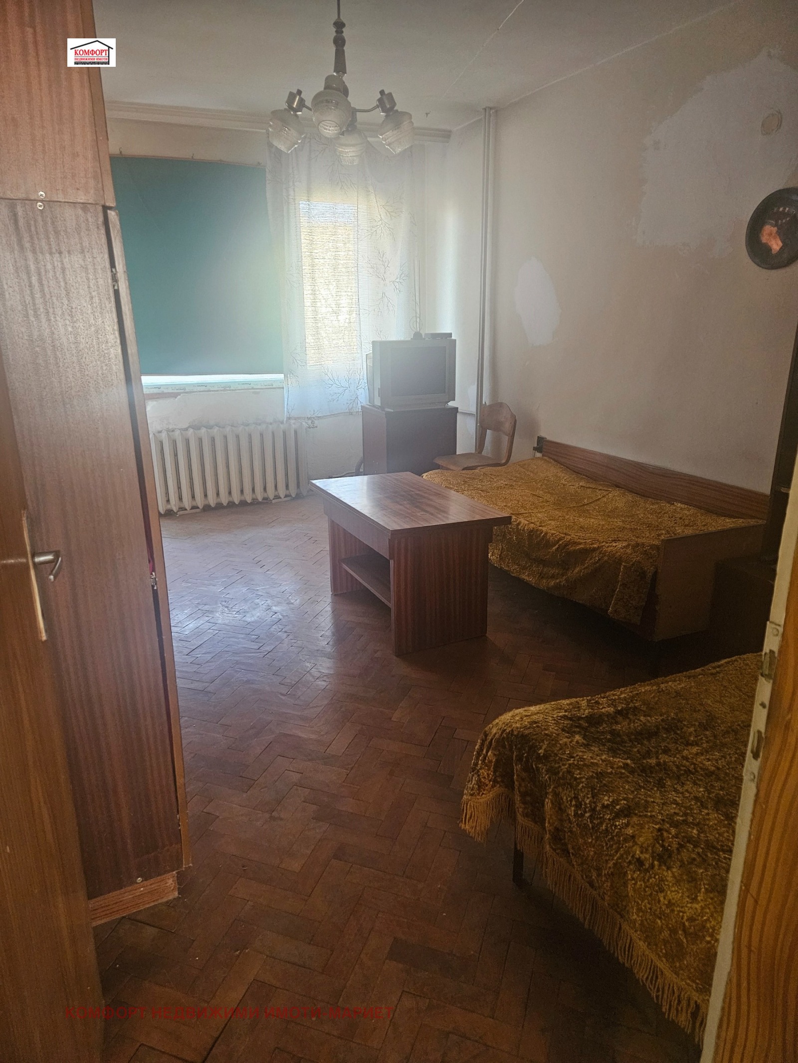 ������� 4-����� | Imot.bg � ����������� 7