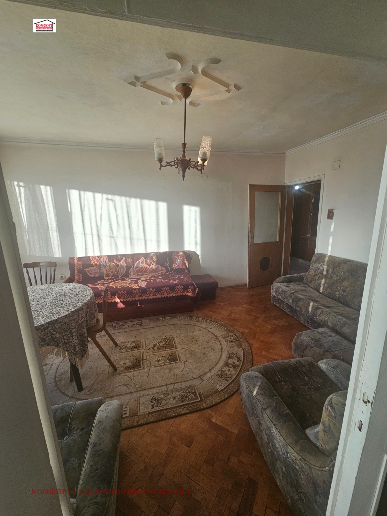 ������� 4-����� | Imot.bg � ����������� 5