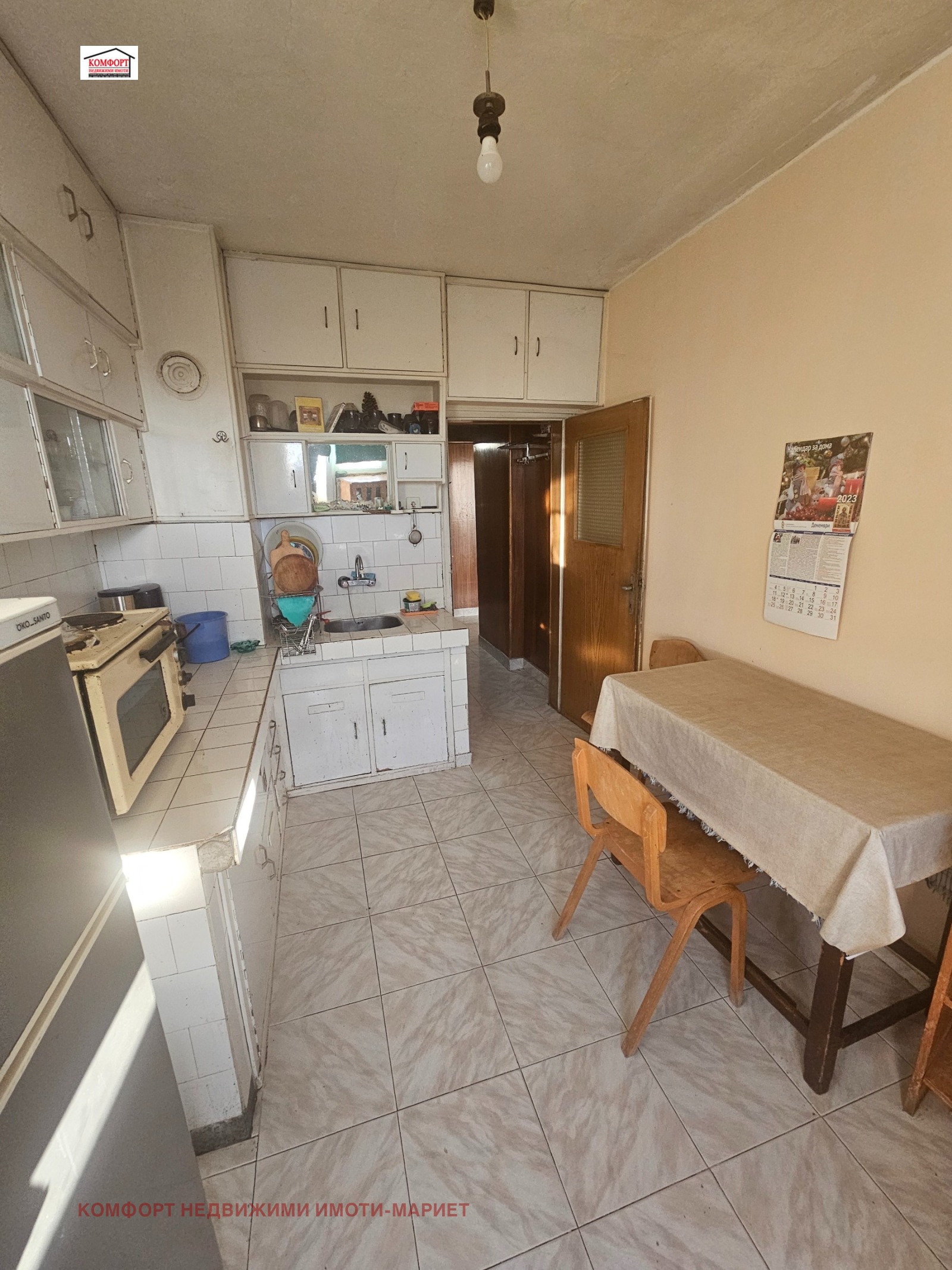 ������� 4-����� | Imot.bg � ����������� 1