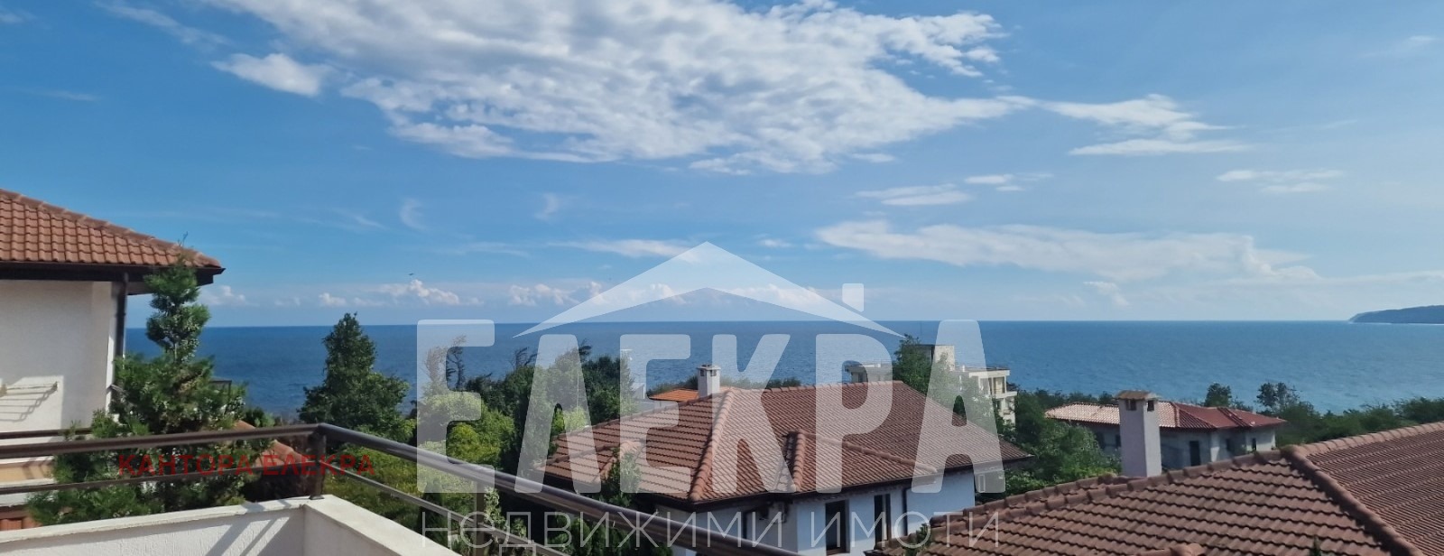 Продава КЪЩА | Imot.bg — изображение 4