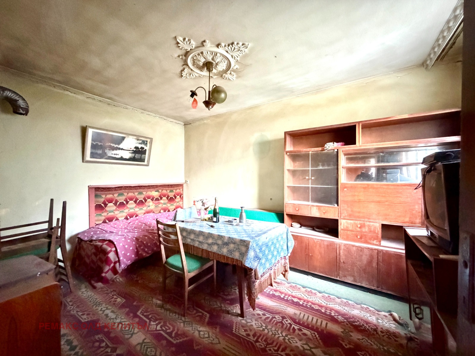 ������� ���� | Imot.bg � ����������� 8