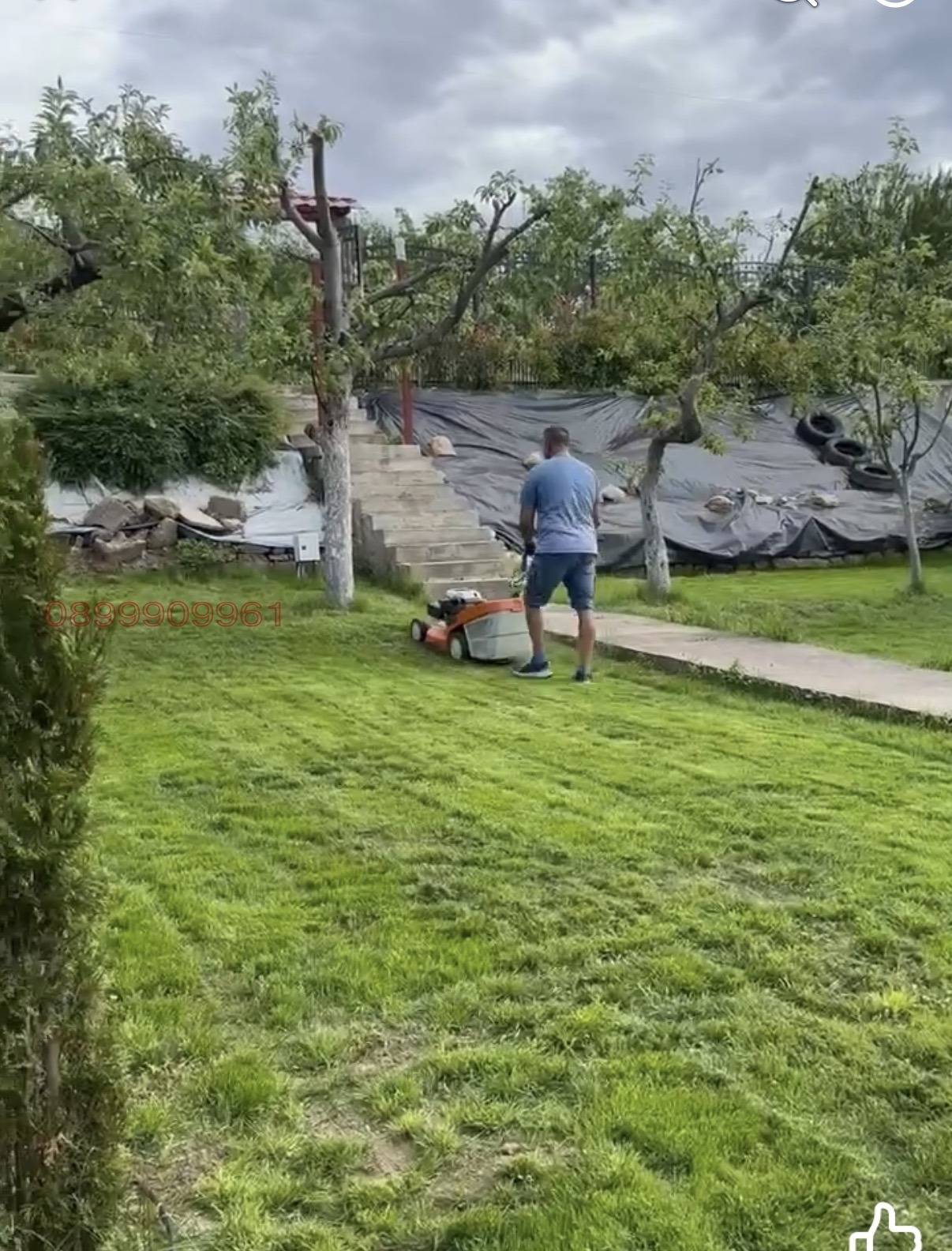 ������� ���� | Imot.bg � ����������� 17