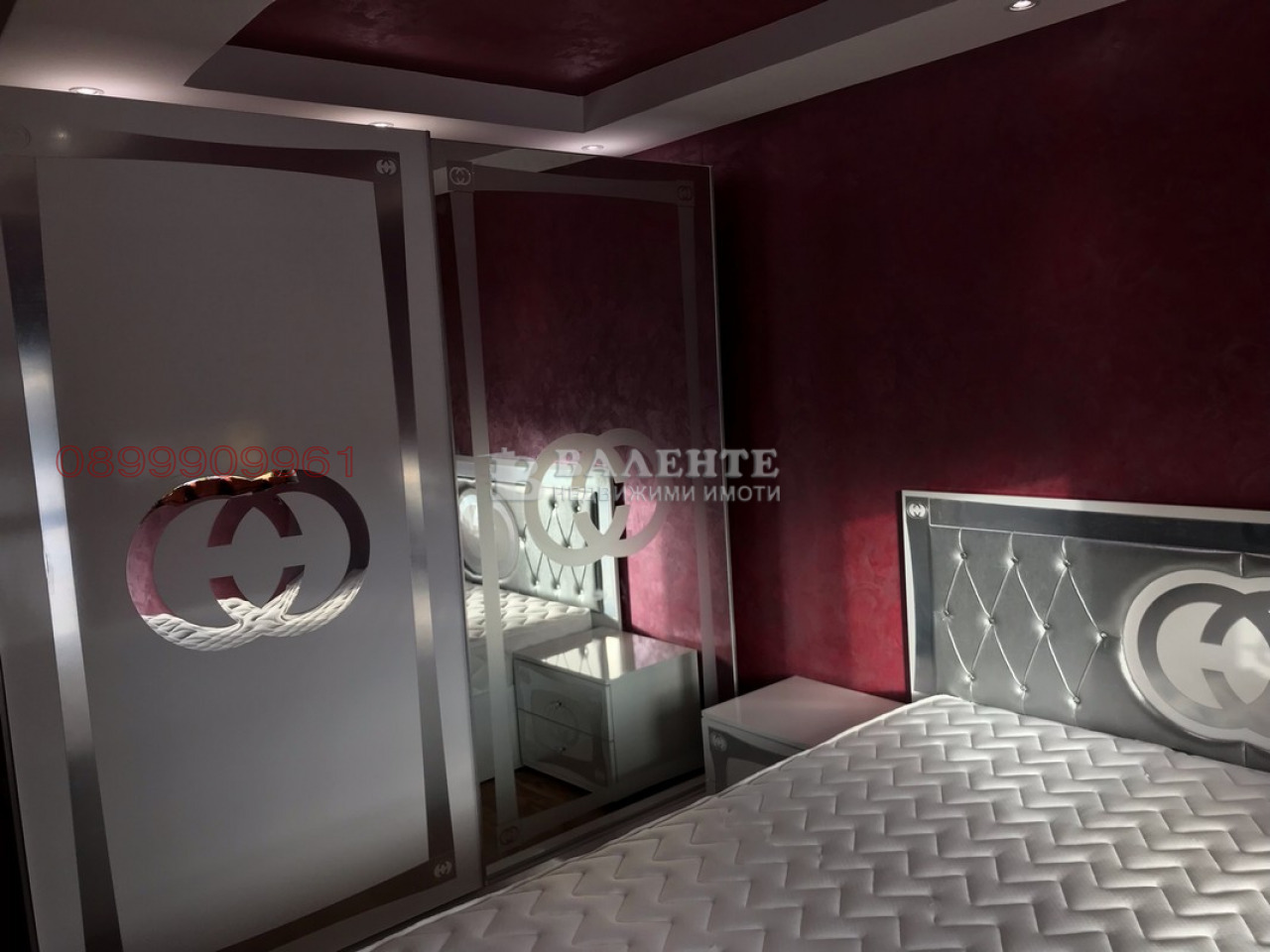 ������� ���� | Imot.bg � ����������� 12