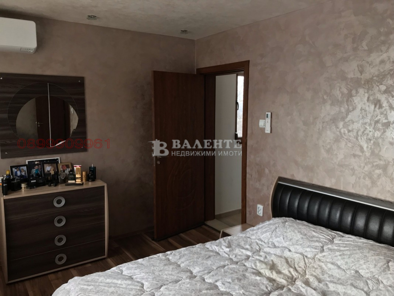 ������� ���� | Imot.bg � ����������� 11