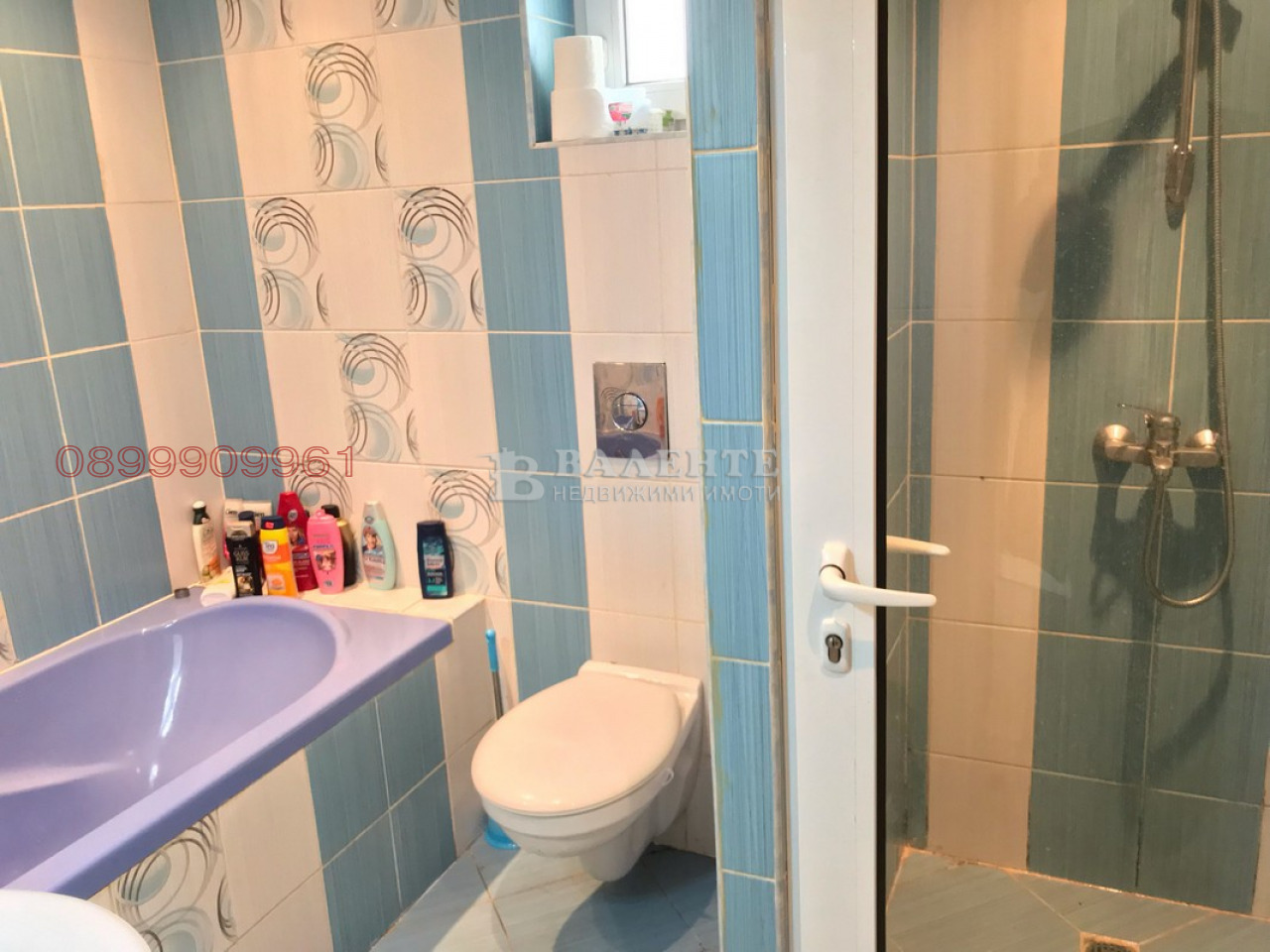 ������� ���� | Imot.bg � ����������� 15