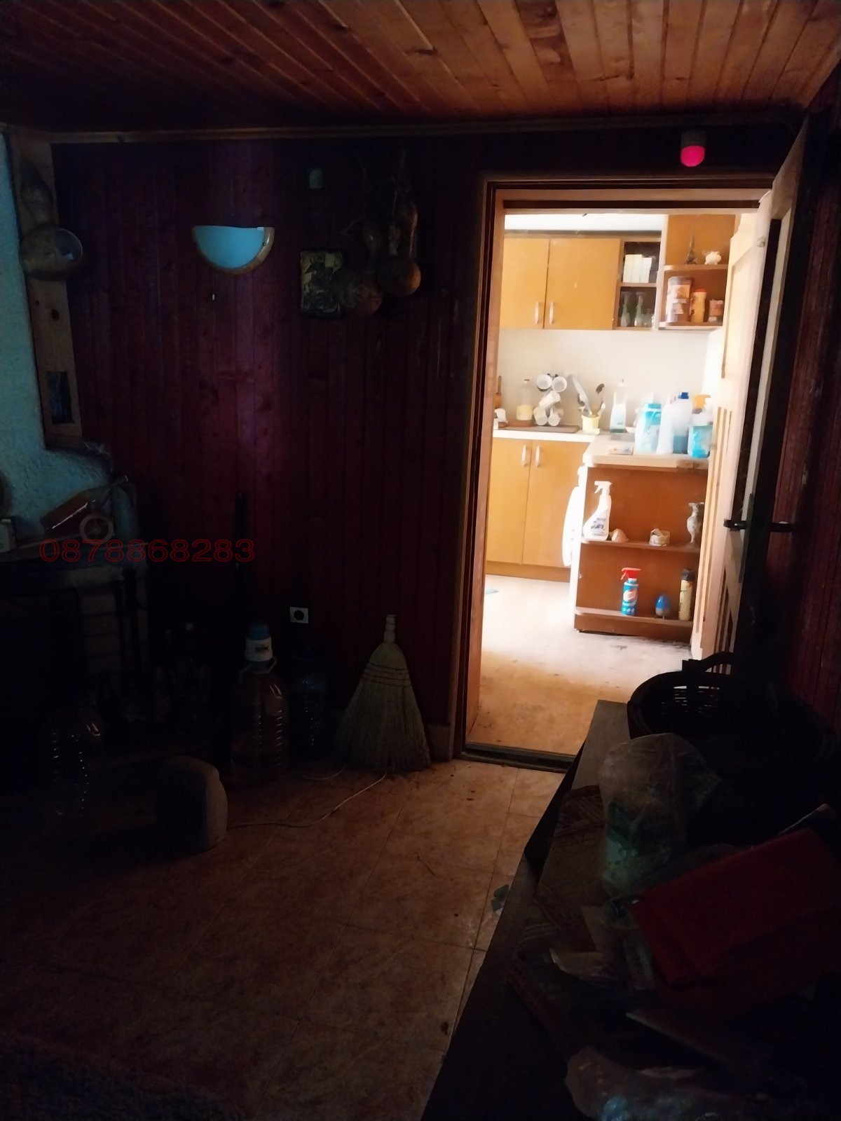 ������� ���� | Imot.bg � ����������� 13