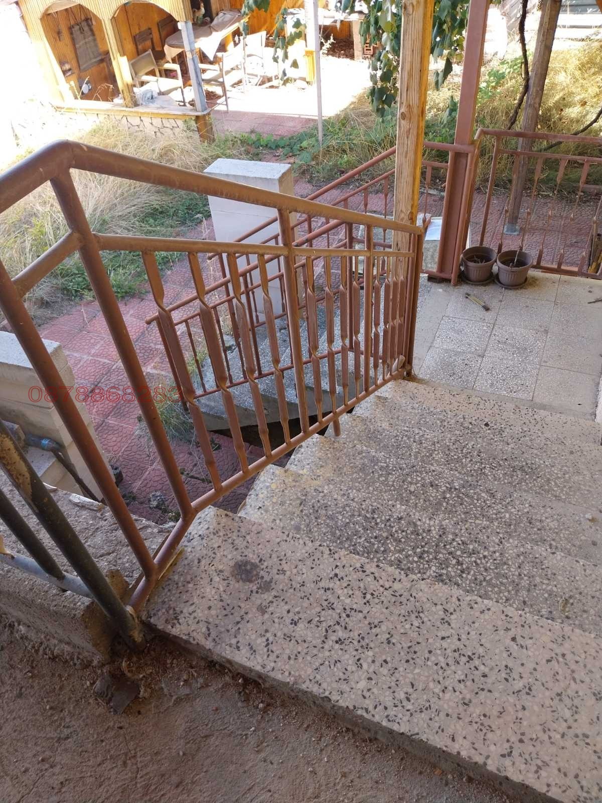 ������� ���� | Imot.bg � ����������� 16