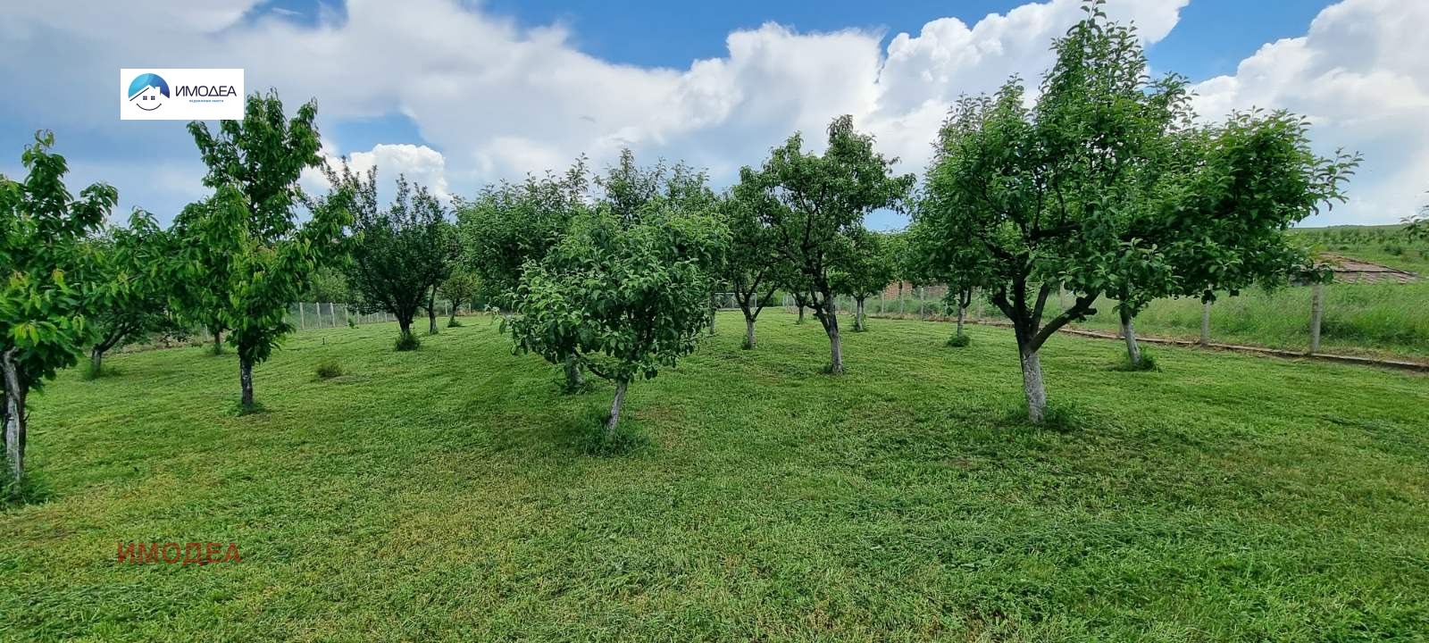 ������� ������ | Imot.bg � ����������� 1