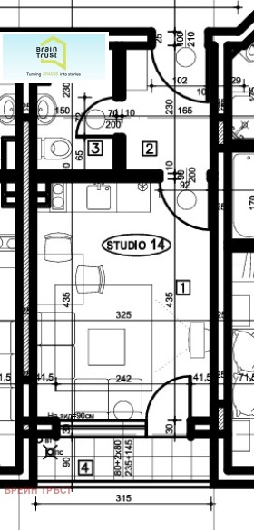 Til salgs  Studio Sofia , Tsentar , 35 kvm | 38009738 - bilde [2]