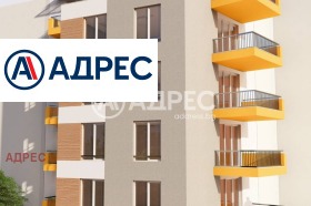 ������� 1-����� | Imot.bg � ����� ������ 2