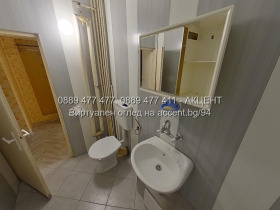 1 soverom Ljulin 7, Sofia 8