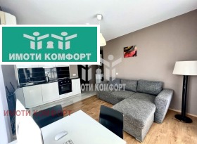 Продава 2-стаен